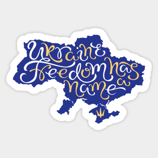 Support Ukraine Color Lettering Sticker